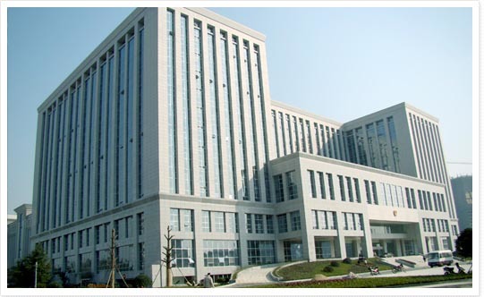 長(zhǎng)沙市政府第二辦公樓