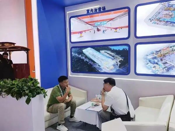 Shandong Forest Snow Ski Equipment Co., Ltd.