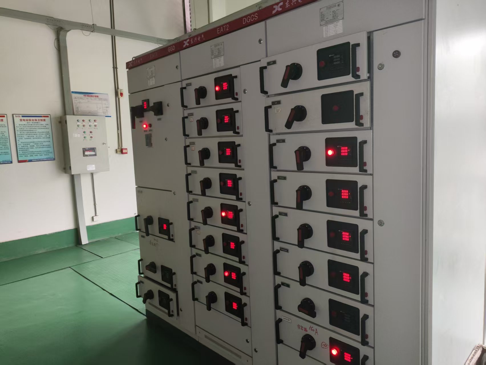 光伏發(fā)電