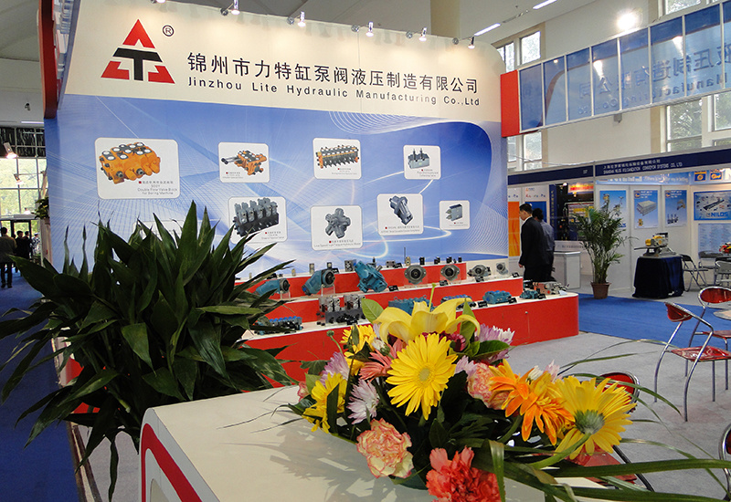 Coal Machinery Exhibition 2009