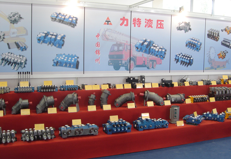 Coal Machinery Exhibition 2007