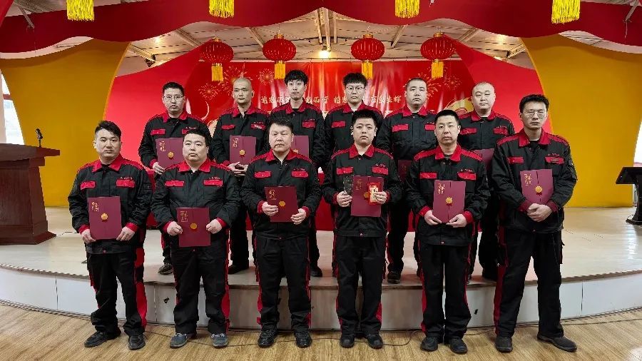 追光而遇，驭光而行|力特液压年终总结表彰大会圆满举行