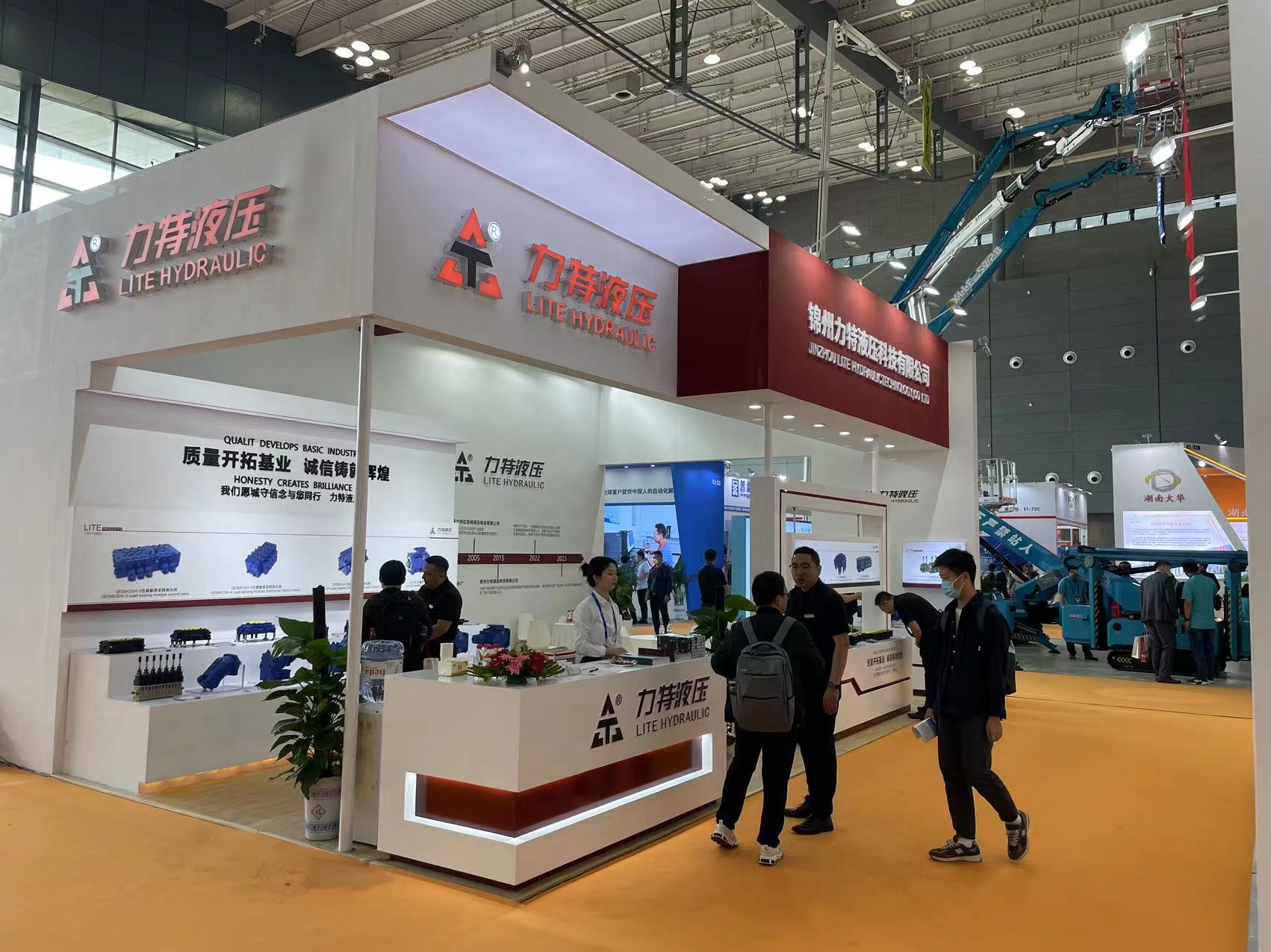 Lite Hydraulic Appears at the 3rd Changsha International Construction Machinery Exhibition