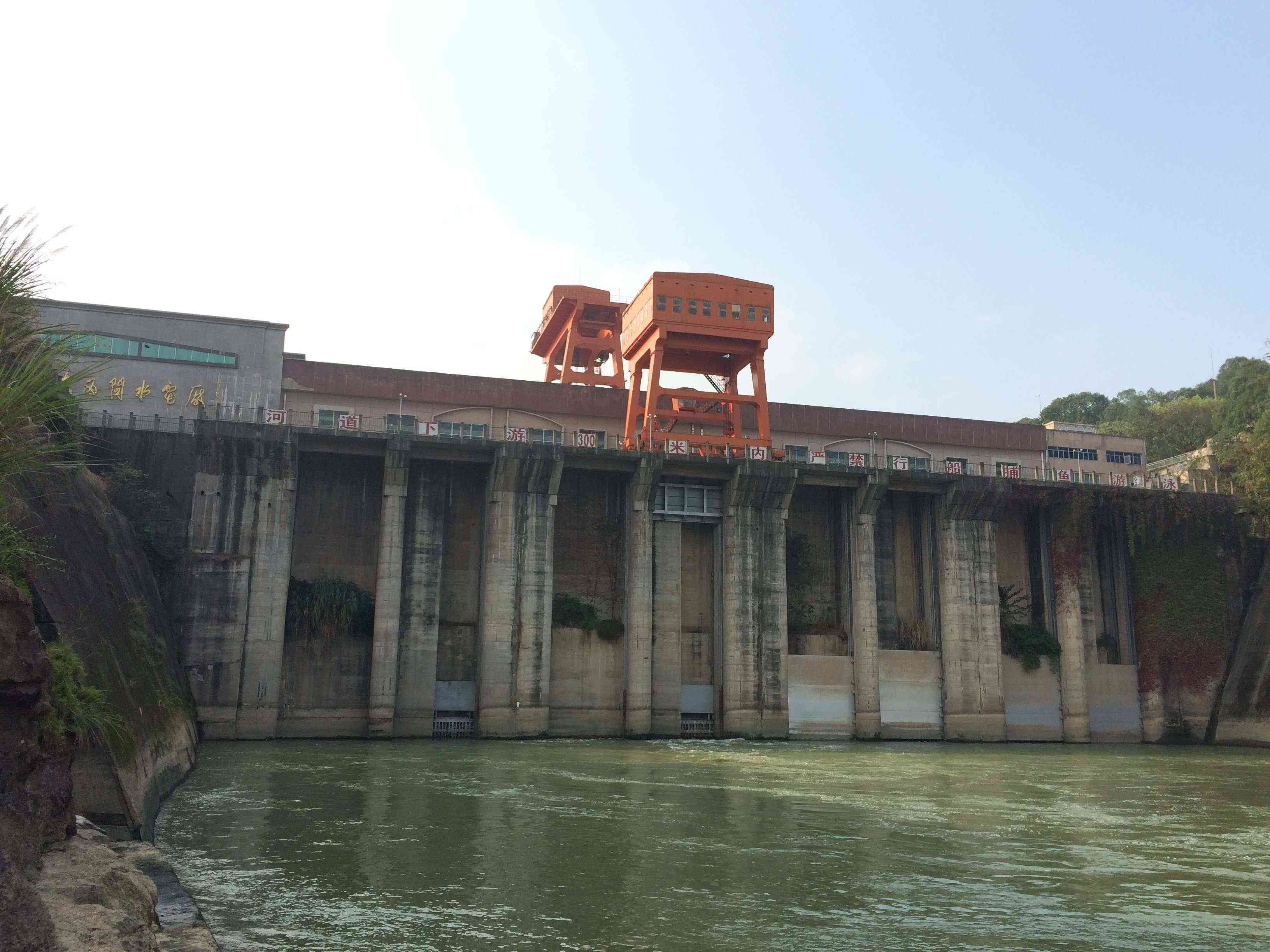 四川华能东西关水电站