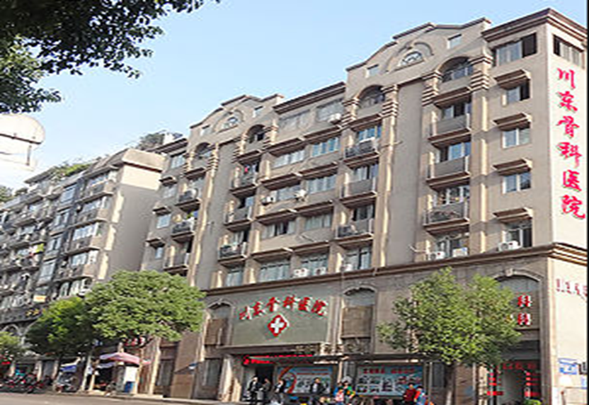 万州川东骨科医院有限公司配电工程 万州川东骨科医院有限公司配电工程