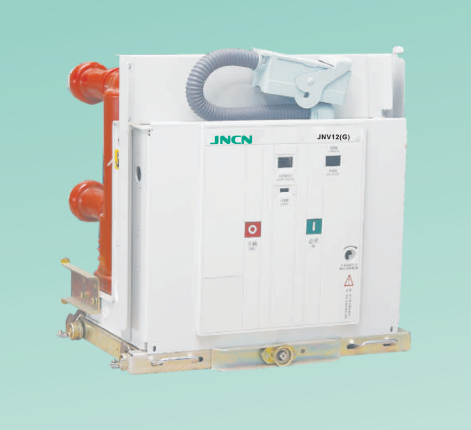 JNV12（G）户内固封式高压真空断路器
