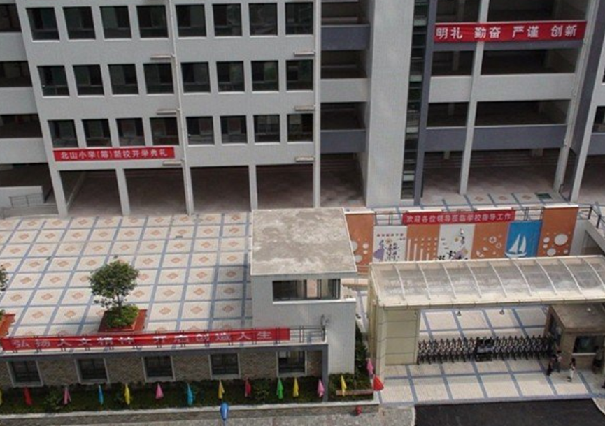 万州区钟鼓楼小学电力改造工程 万州区钟鼓楼小学电力改造工程