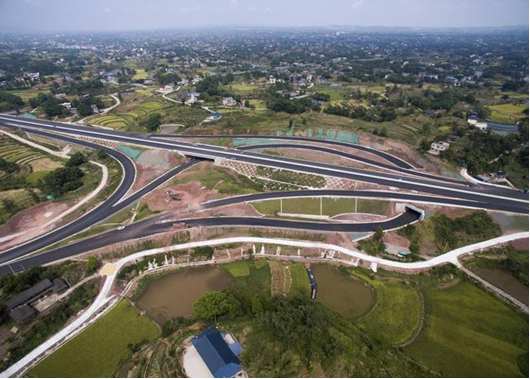 中国铁建电气局集团有限公司永泸（重庆境）高速公路配电工程