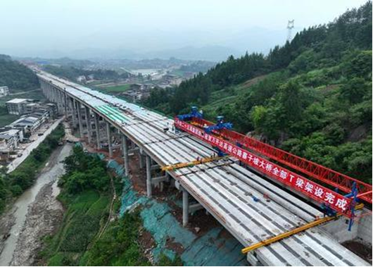 万州至开江段高速公路项目电力线路改迁工程( 10kV映登线顺安支线02-08杆改造)