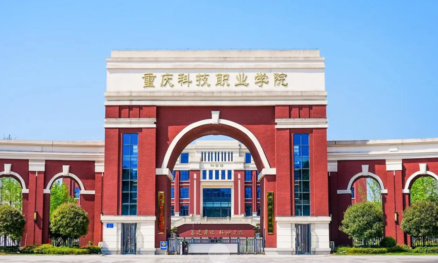 重庆科技职业学院增容2850KVA变压器工程 重庆科技职业学院增容2850KVA变压器工程