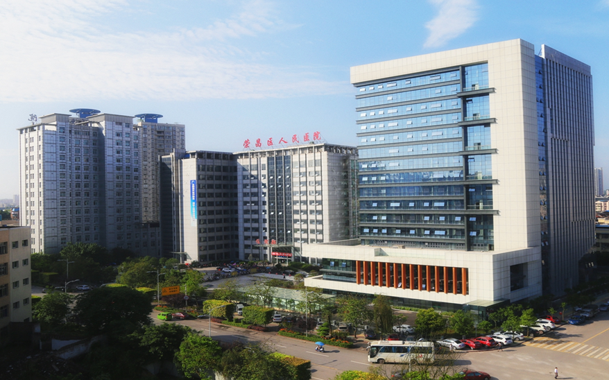 重庆荣昌区人民医院配电工程 重庆荣昌区人民医院配电工程