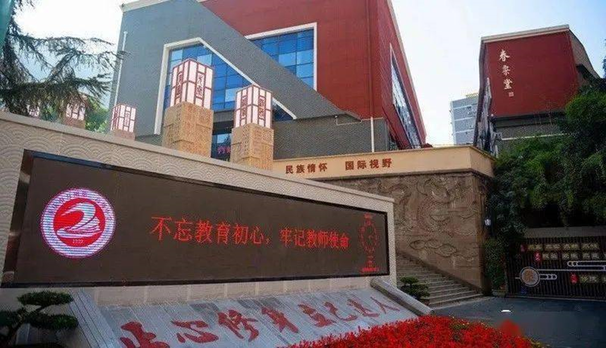 重庆市万州区第二高级中学鹏程楼配电室改造 重庆市万州区第二高级中学鹏程楼配电室改造