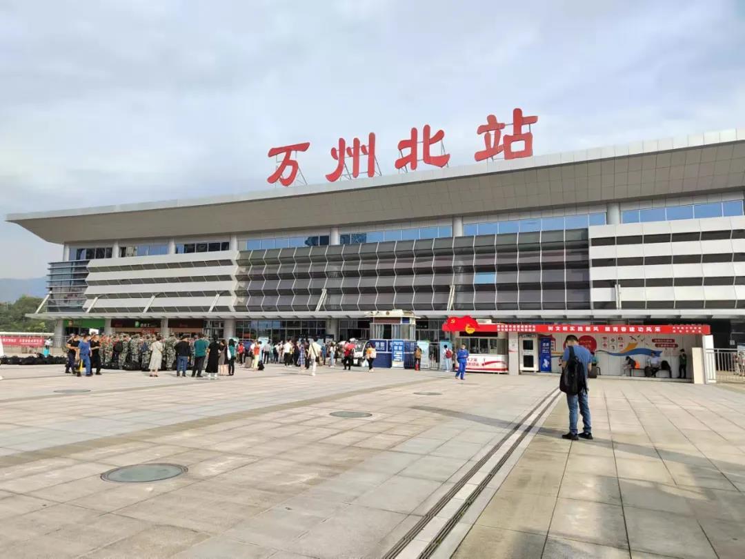 重庆尊龙凯吋中标重庆万州高铁站照明广场配电工程