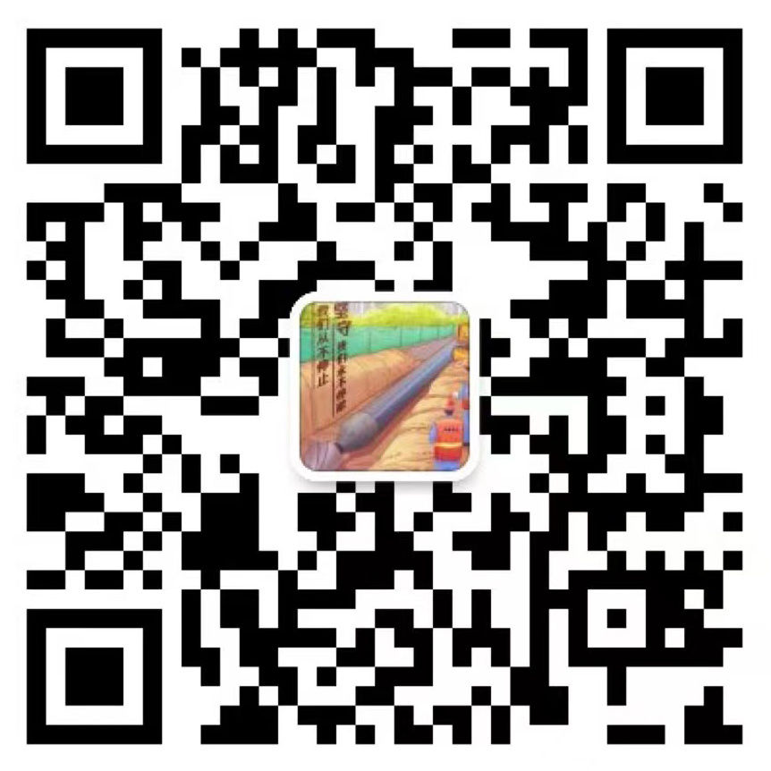 海林環(huán)保