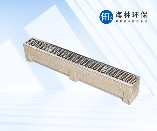 樹(shù)脂混凝土排水溝