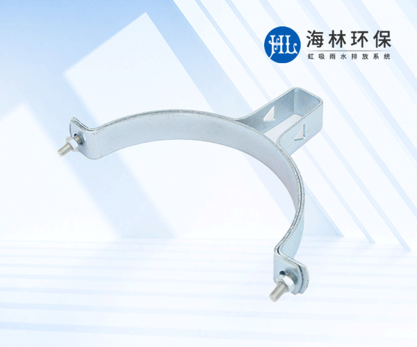 懸吊管卡
