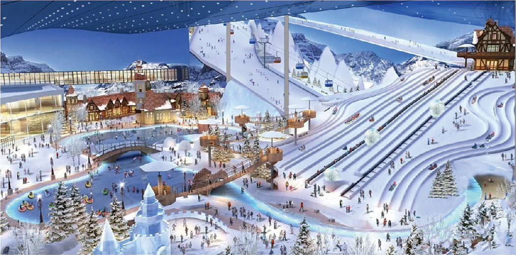 滑雪館