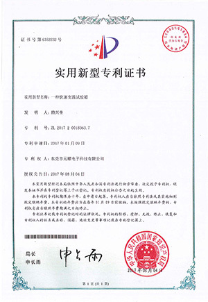 图片名称