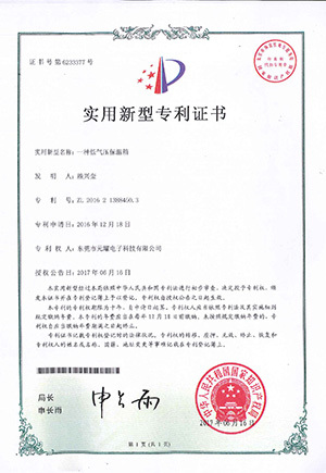 图片名称