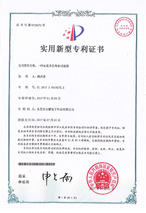 图片名称