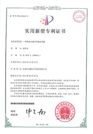 图片名称