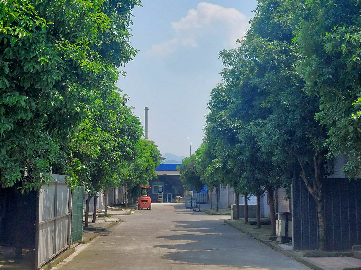 簡介