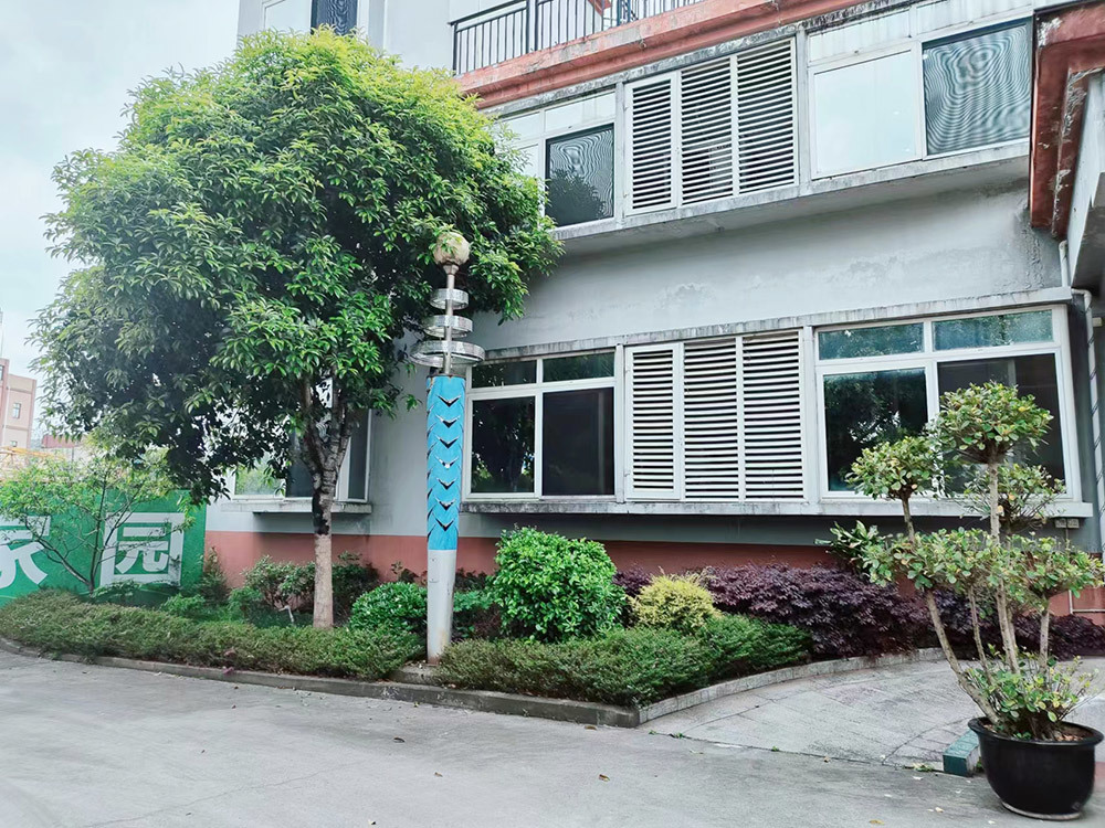 辦公樓