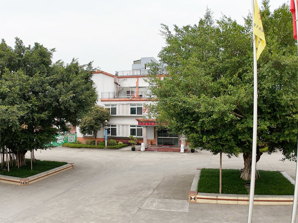 公司環(huán)境