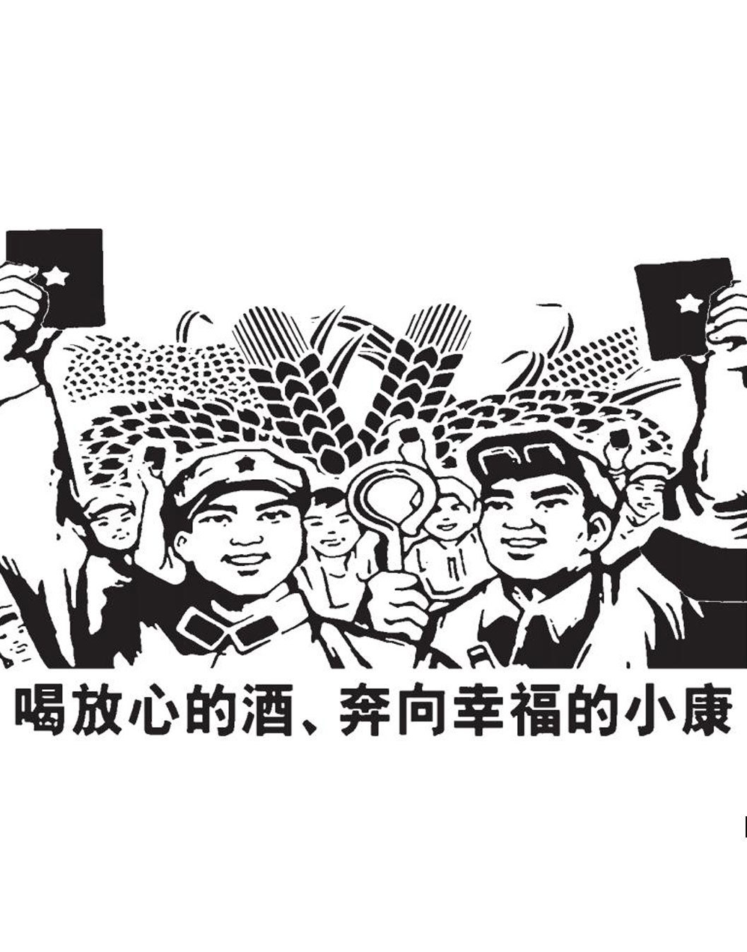 防水磨砂膠片