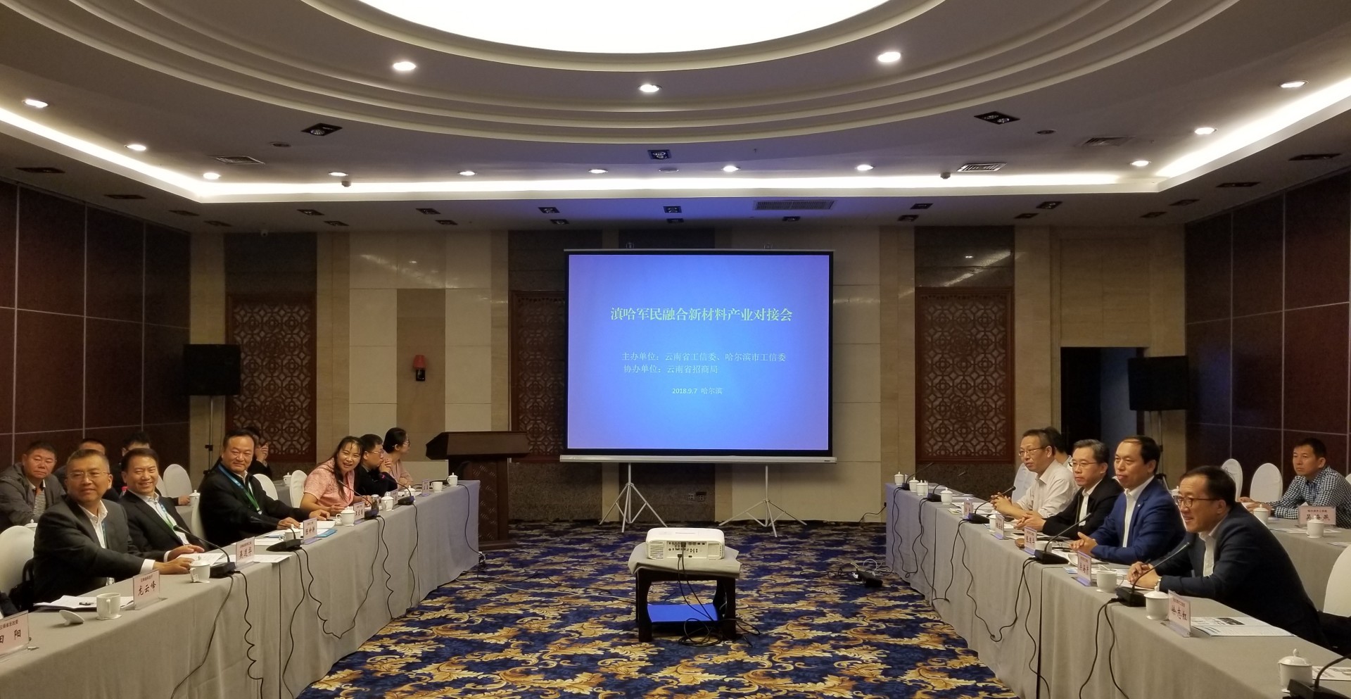 云南中宣液態(tài)金屬科技有限公司