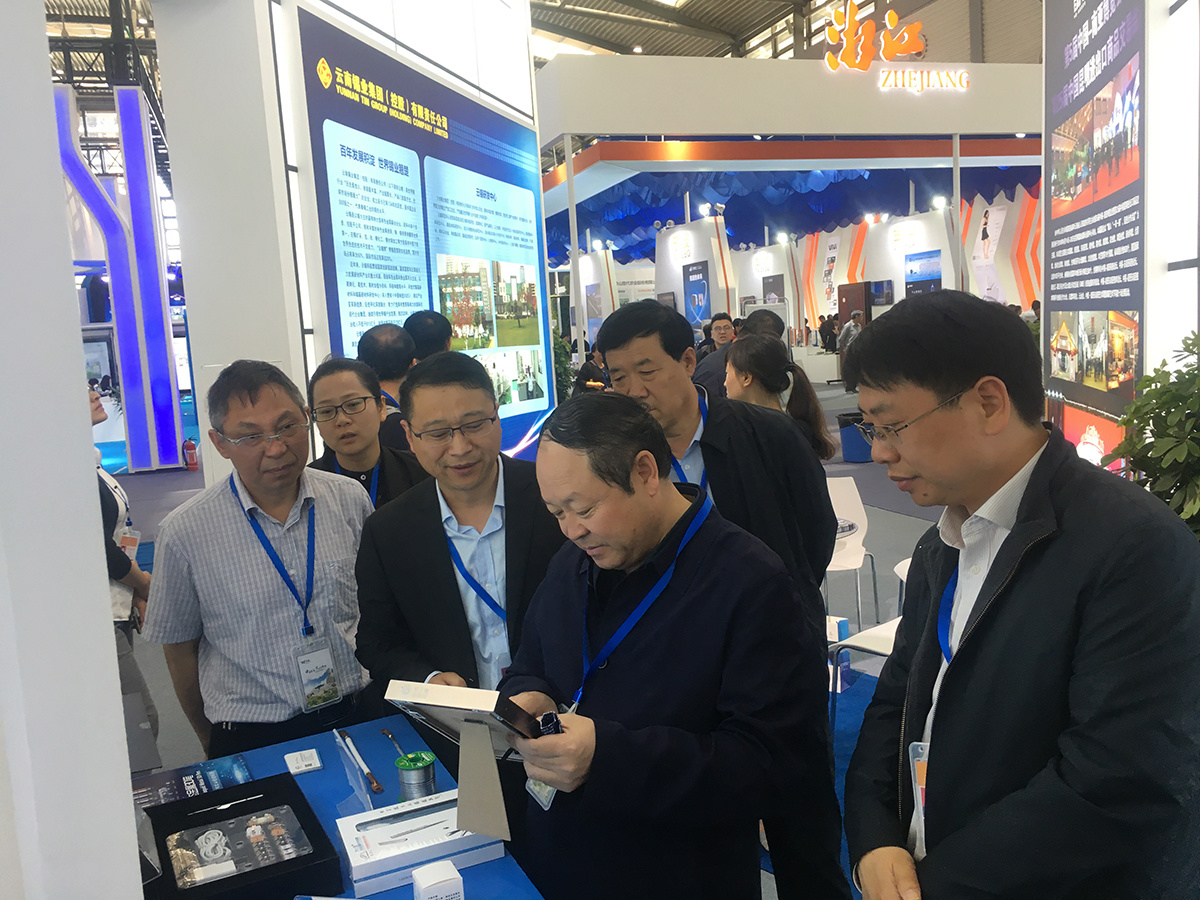 云南中宣液態(tài)金屬科技有限公司