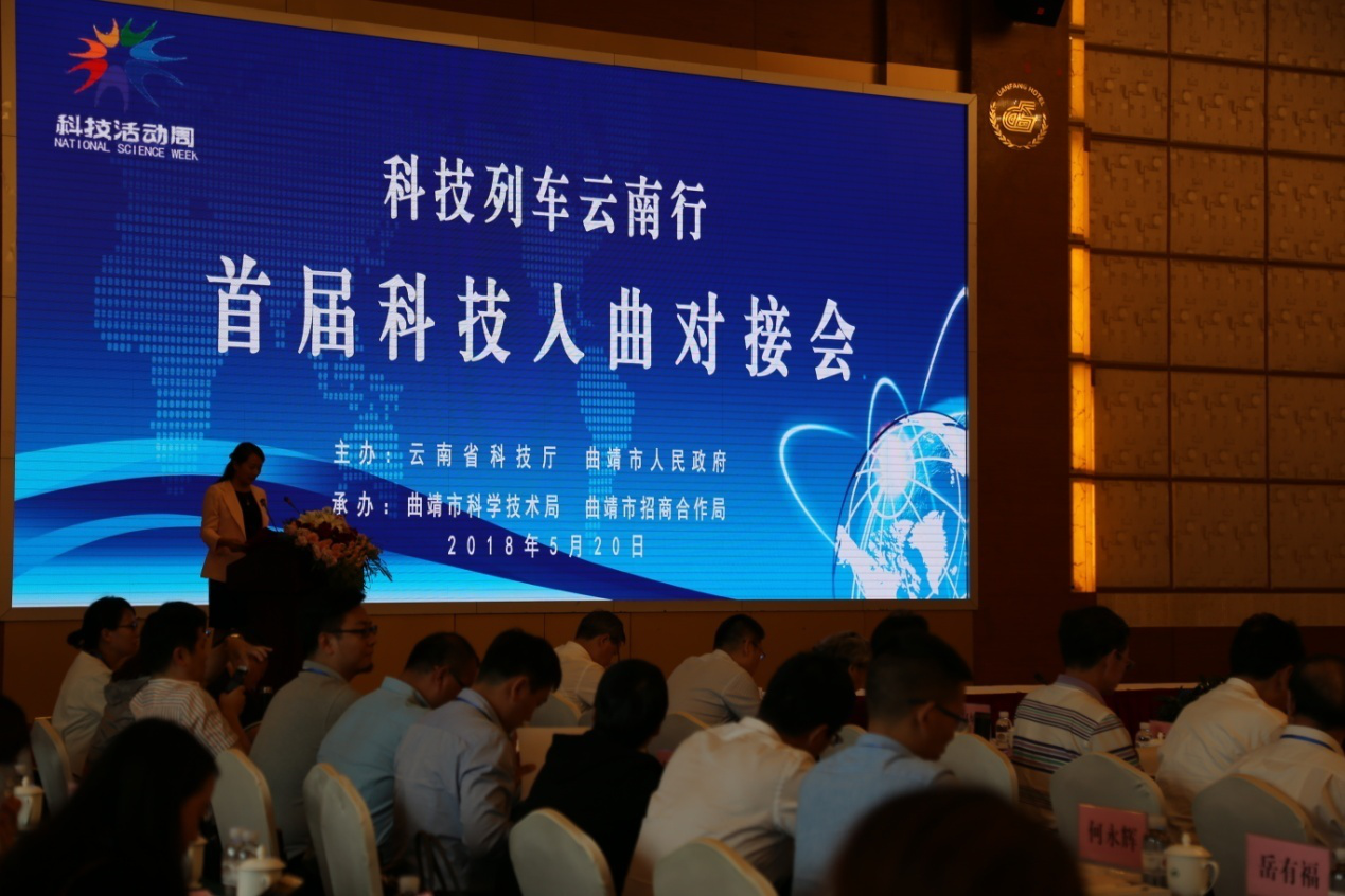 云南中宣液態(tài)金屬科技有限公司