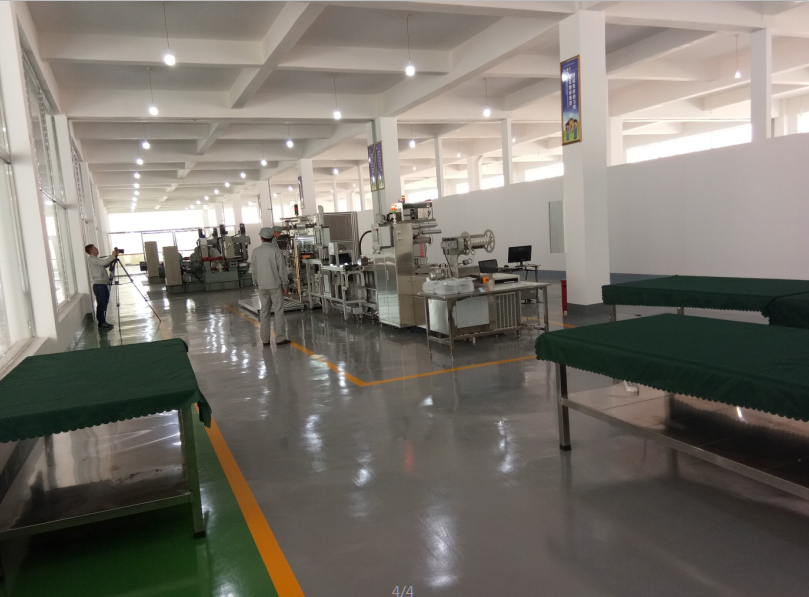 云南中宣液態(tài)金屬科技有限公司