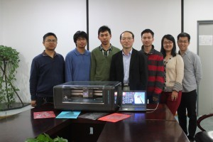 云南中宣液態(tài)金屬科技有限公司