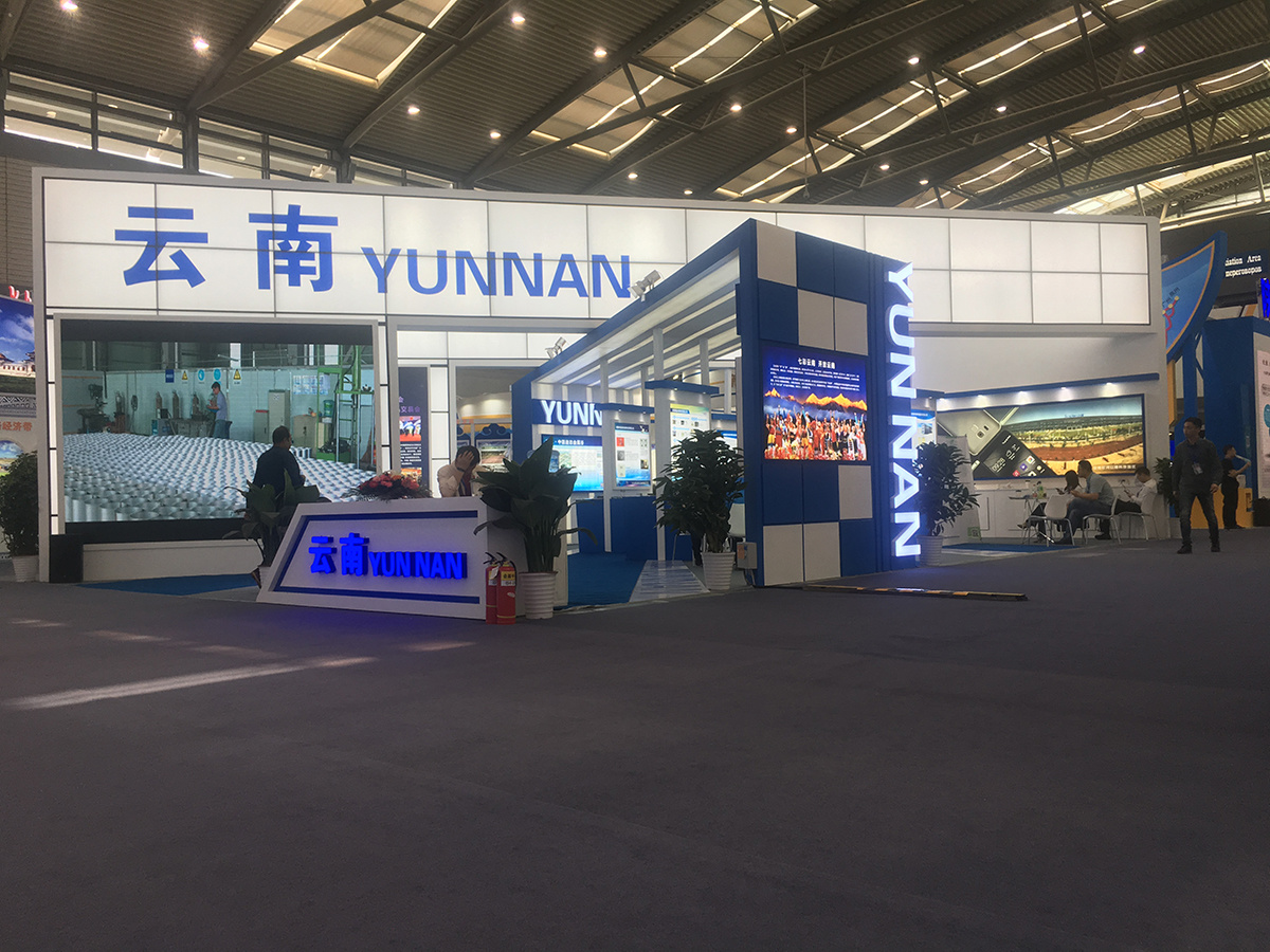 云南中宣液態(tài)金屬科技有限公司