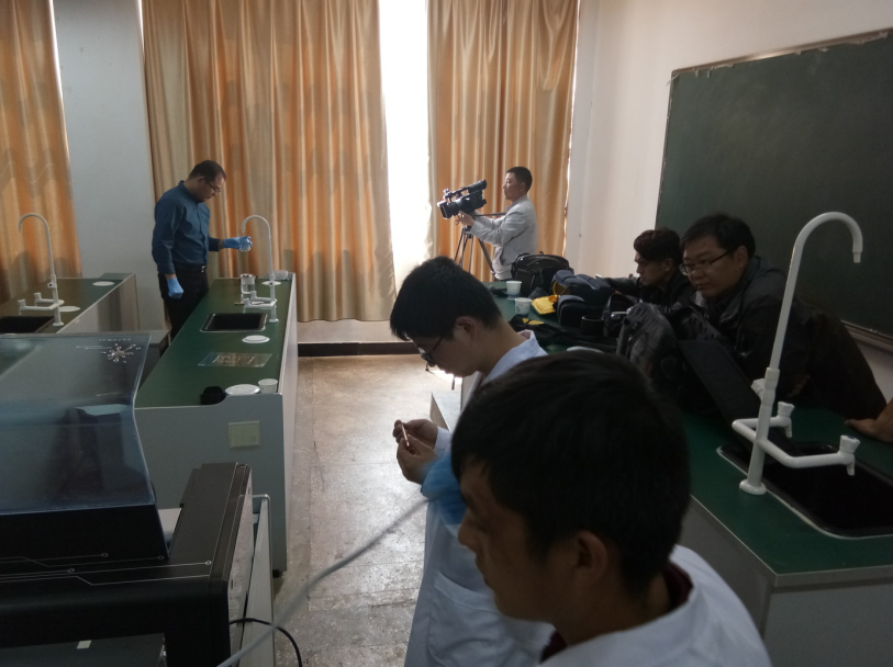 云南中宣液態(tài)金屬科技有限公司