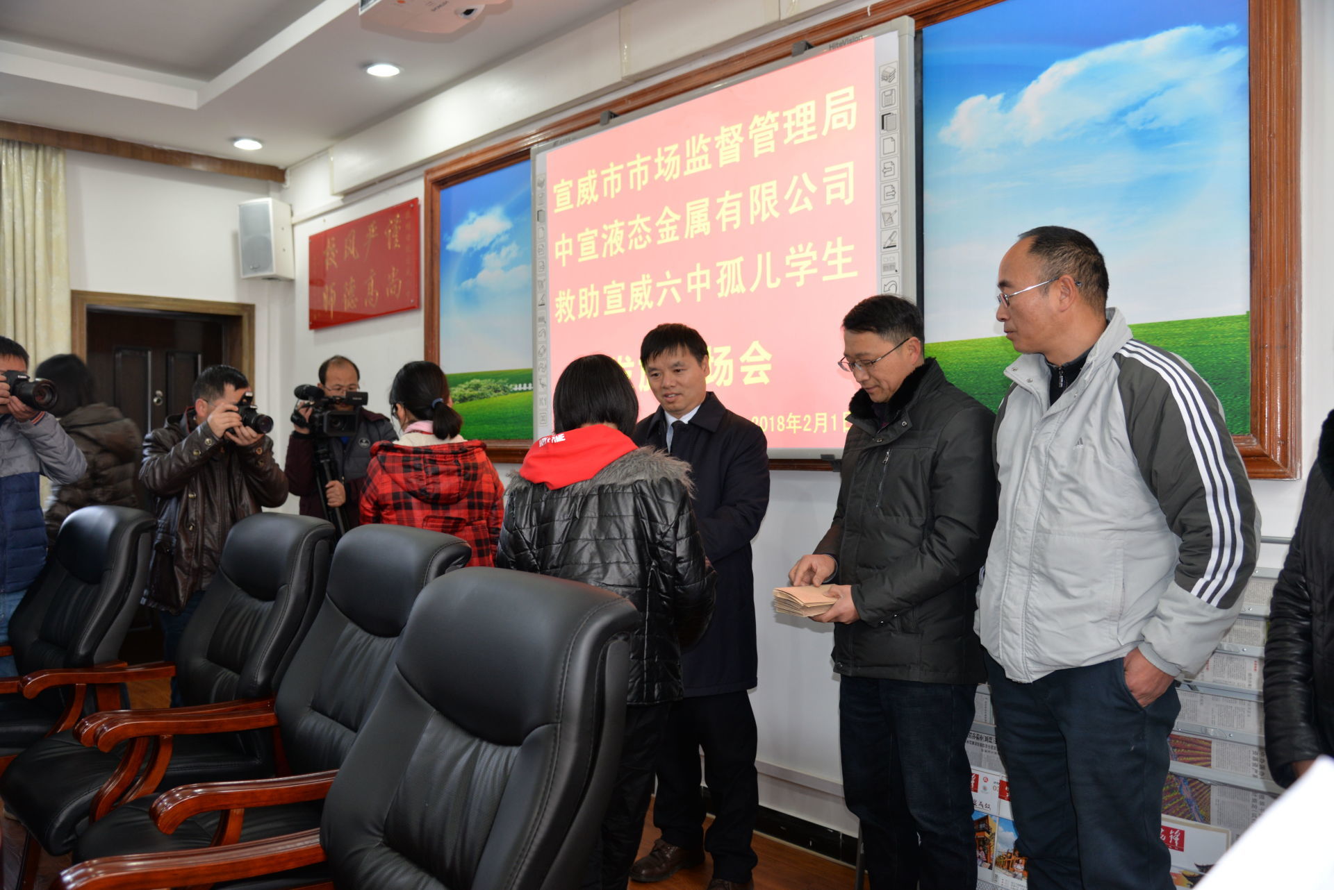 云南中宣液態(tài)金屬科技有限公司