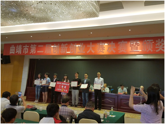 云南中宣液態(tài)金屬科技有限公司