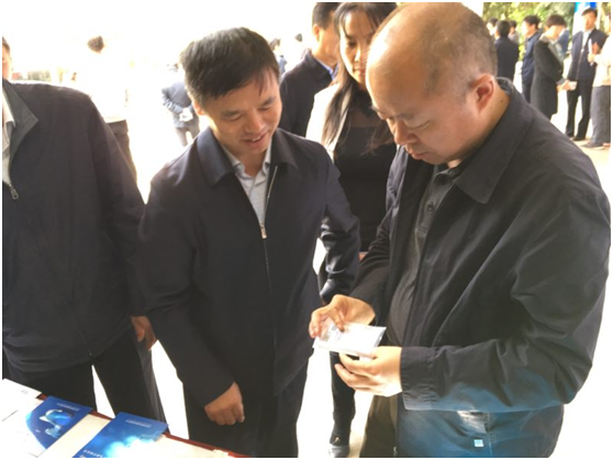 云南中宣液態(tài)金屬科技有限公司