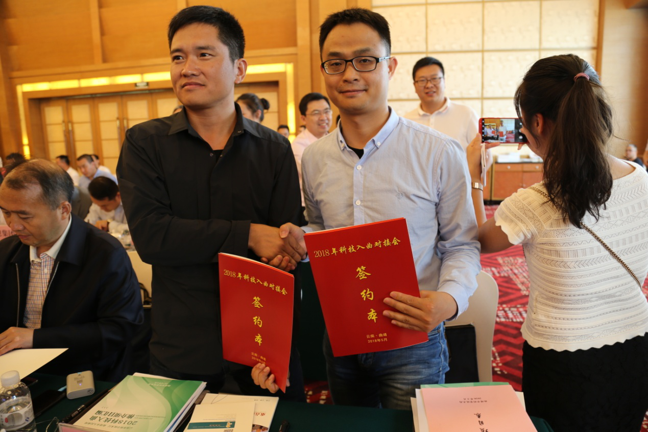 云南中宣液態(tài)金屬科技有限公司