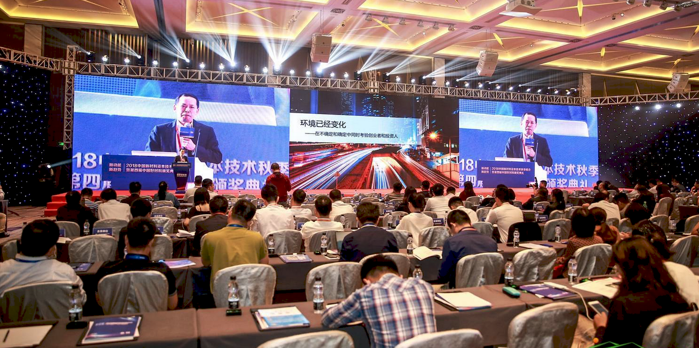 云南中宣液態(tài)金屬科技有限公司