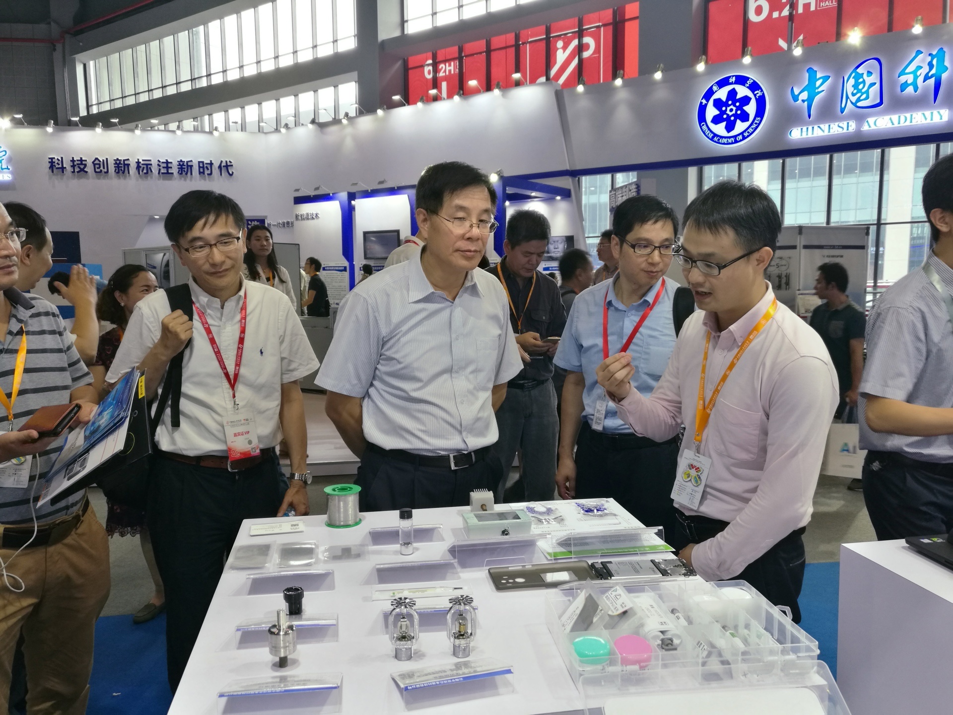 云南中宣液態(tài)金屬科技有限公司