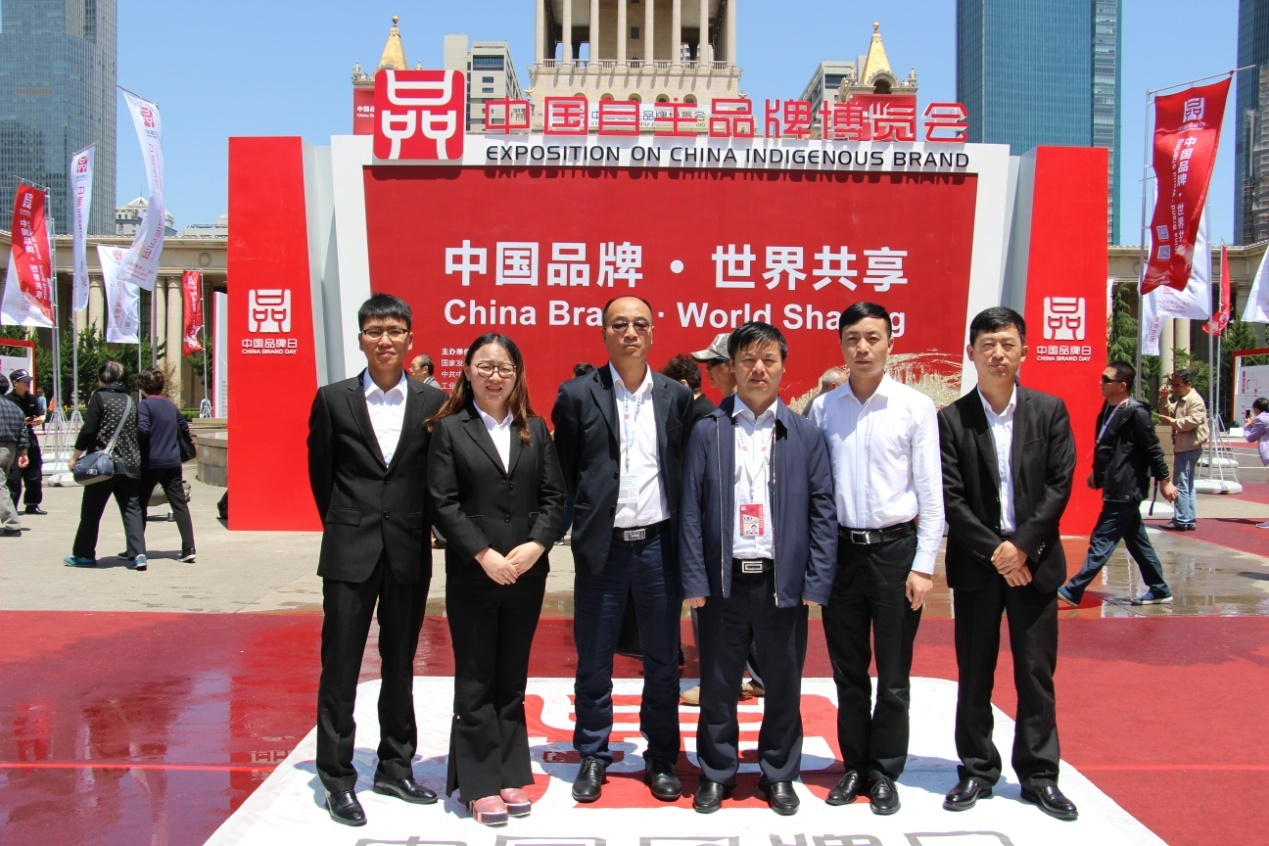 云南中宣液態(tài)金屬科技有限公司