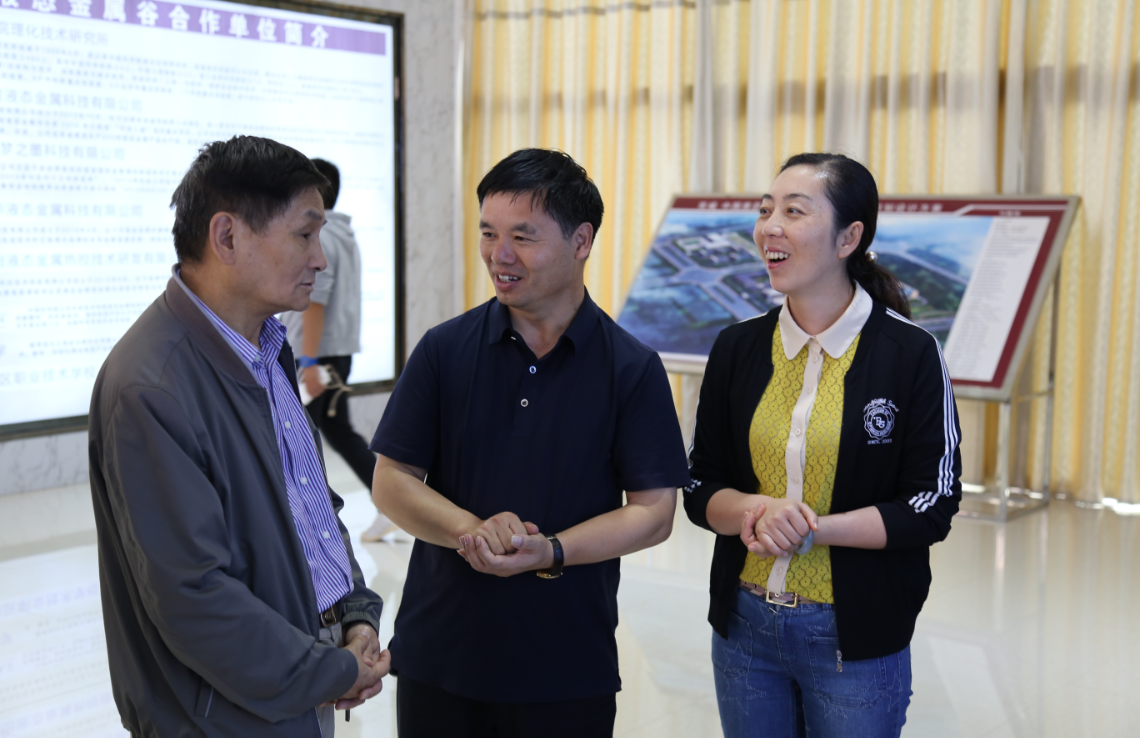 云南中宣液態(tài)金屬科技有限公司
