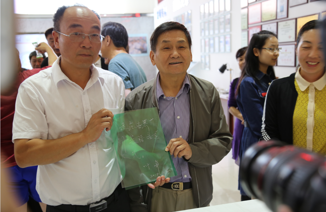云南中宣液態(tài)金屬科技有限公司