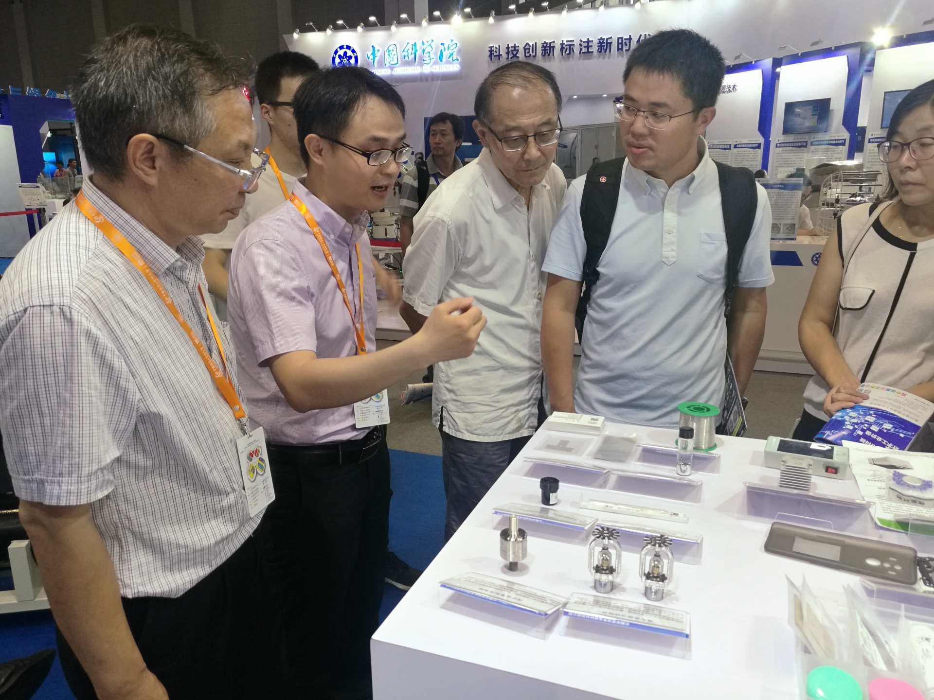 云南中宣液態(tài)金屬科技有限公司