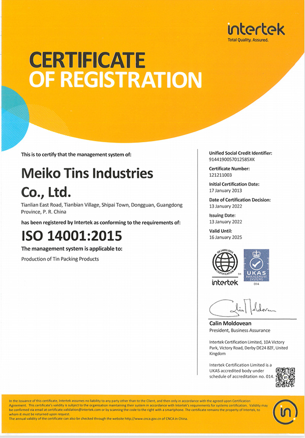 ISO-14001