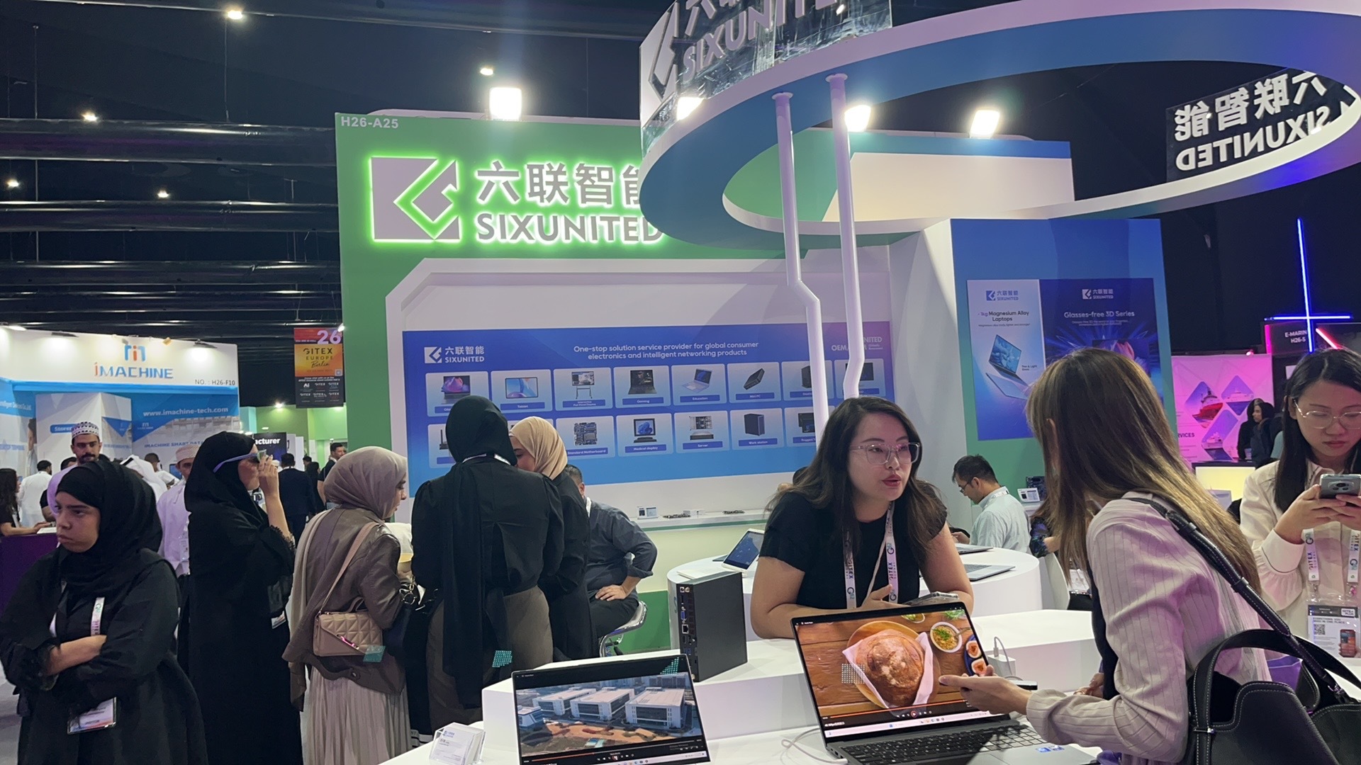 Liulian Intelligent shines at GITEX GLOBAL 2024 in Dubai, unveiling the AI PC family, leading the trend once again!