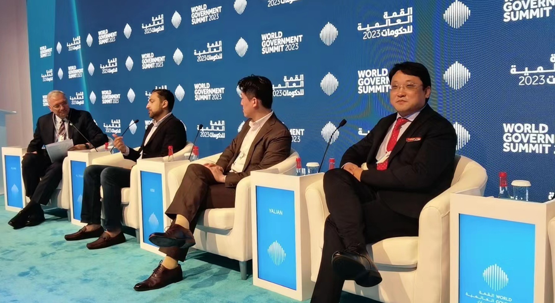 At the 2023 World Government Summit in Dubai, Cao Yalian, Chairman of Sixunited Intelligence, attended on behalf of Chinese unicorn enterprises.