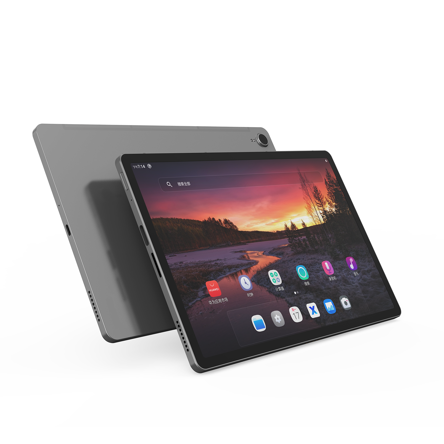 Tablet-Products-Shanghai Sixunited Intelligent Technology Co,Ltd